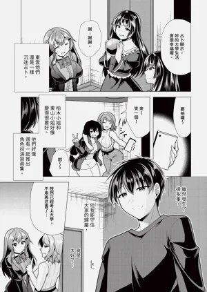 第164頁圖