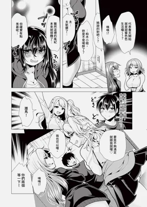 第165頁圖