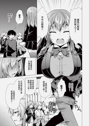 第166頁圖