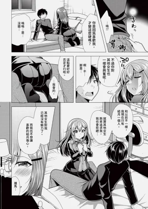 第169頁圖