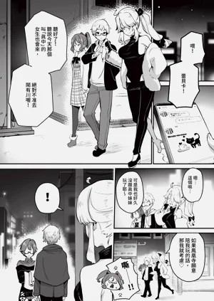 第17頁圖
