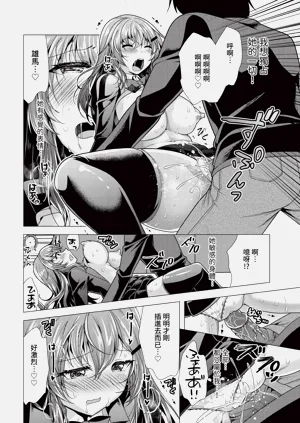 第173頁圖