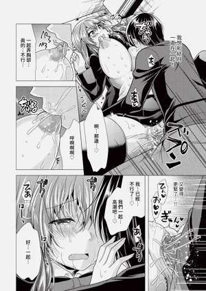 第179頁圖