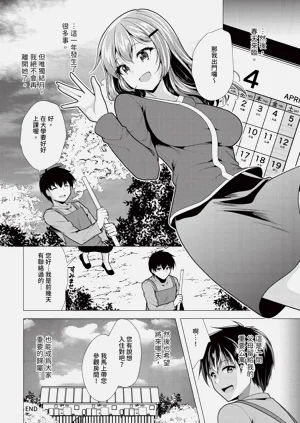 第181頁圖