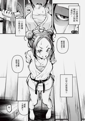 第184頁圖