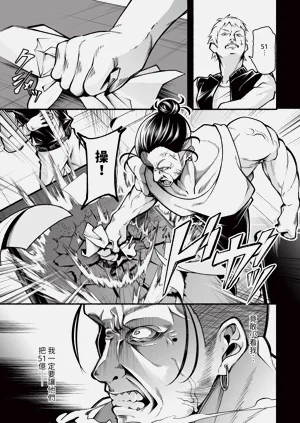 第186頁圖