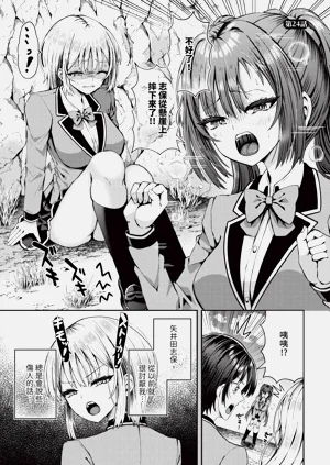 第206頁圖