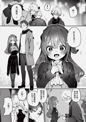 第21頁圖