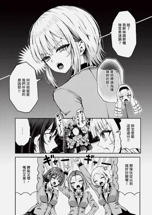 第210頁圖