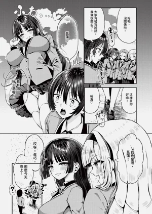 第211頁圖
