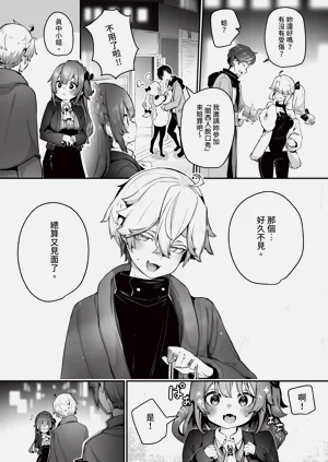 第22頁圖