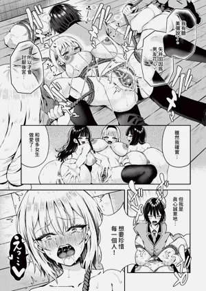 第220頁圖