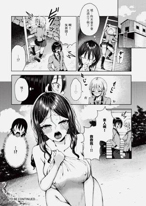 第225頁圖