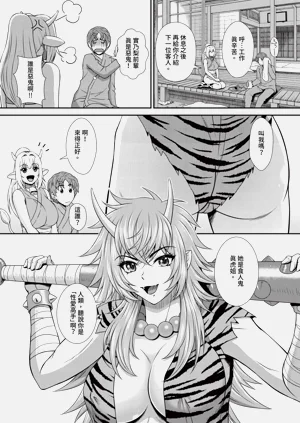 第229頁圖