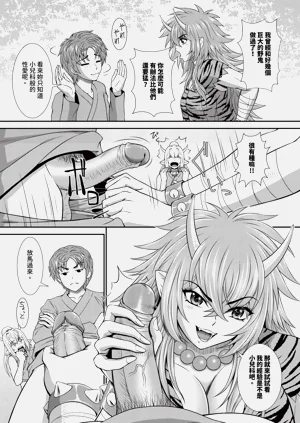 第231頁圖