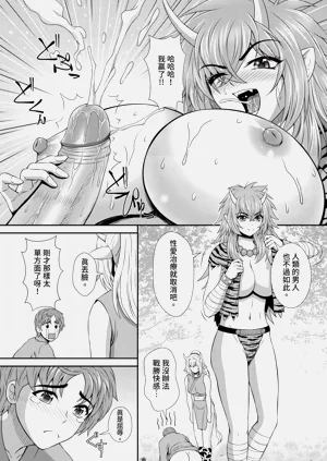 第234頁圖