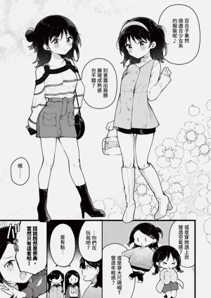 第30頁圖
