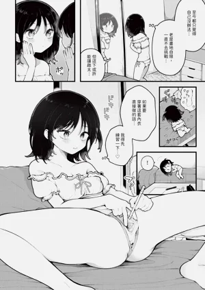 第33頁圖