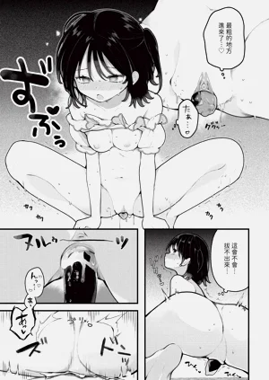 第40頁圖