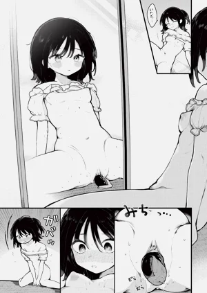 第44頁圖