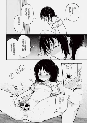 第45頁圖