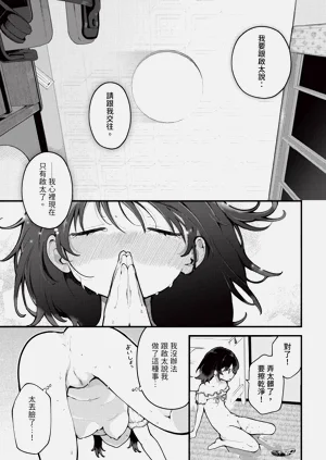 第50頁圖