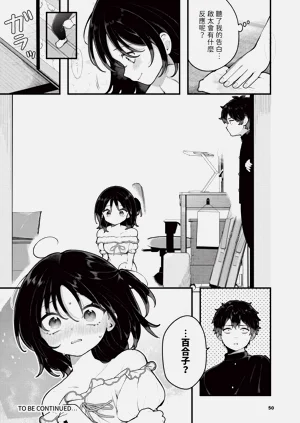 第51頁圖