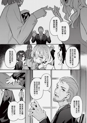 第56頁圖