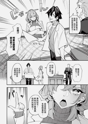 第57頁圖