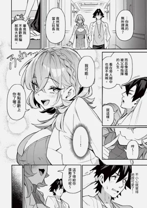 第59頁圖
