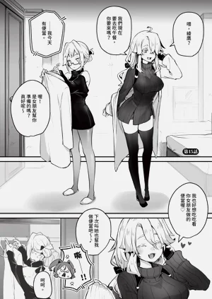 第6頁圖