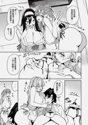 第64頁圖