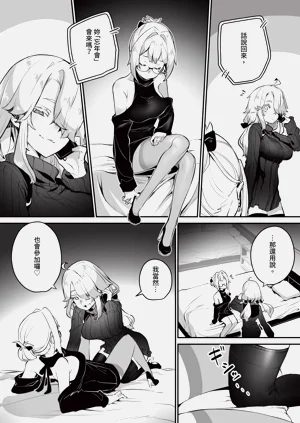 第7頁圖