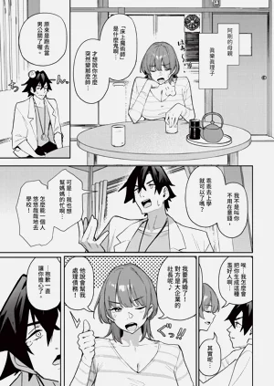 第82頁圖