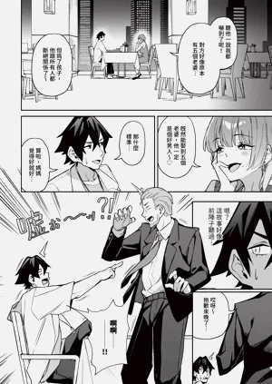 第83頁圖