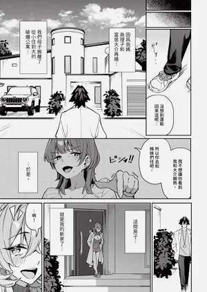 第84頁圖