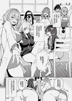 第85頁圖