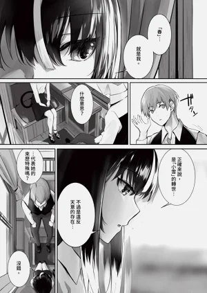 第89頁圖