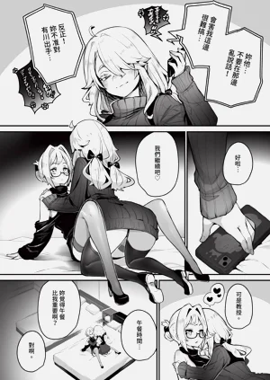 第9頁圖