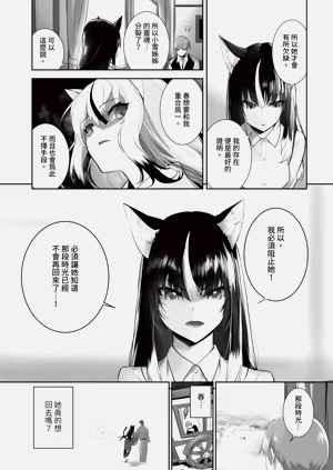 第90頁圖