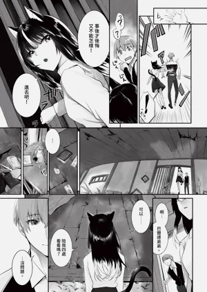 第92頁圖