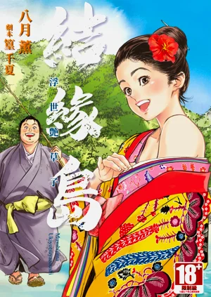 第1頁圖