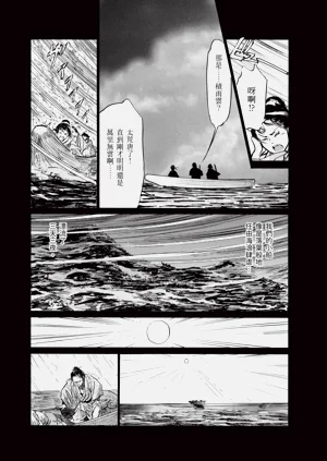 第107頁圖
