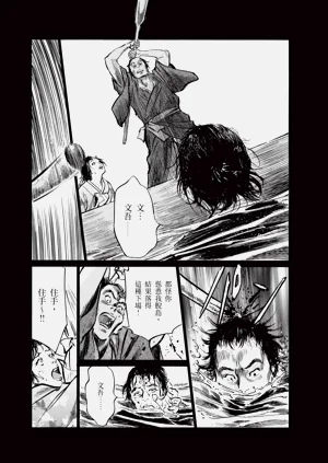 第109頁圖