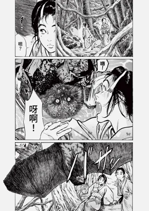 第125頁圖