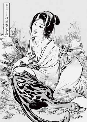 第129頁圖