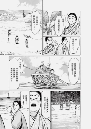 第15頁圖