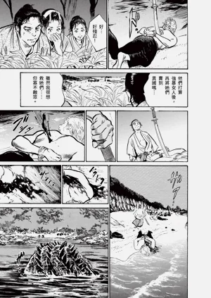 第155頁圖