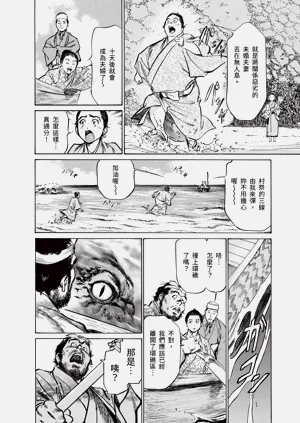 第16頁圖