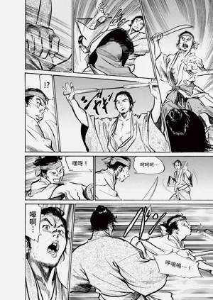 第160頁圖